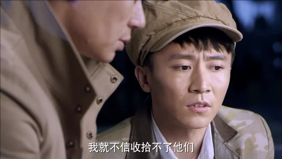 激战关鹏让长水看好姐姐关颖在房间收拾东西