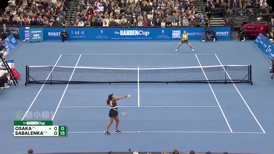 【自制集锦】2025花园杯：萨巴伦卡vs大坂直美