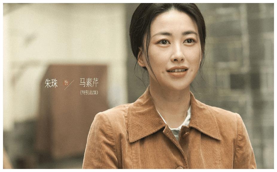 乔家的儿女