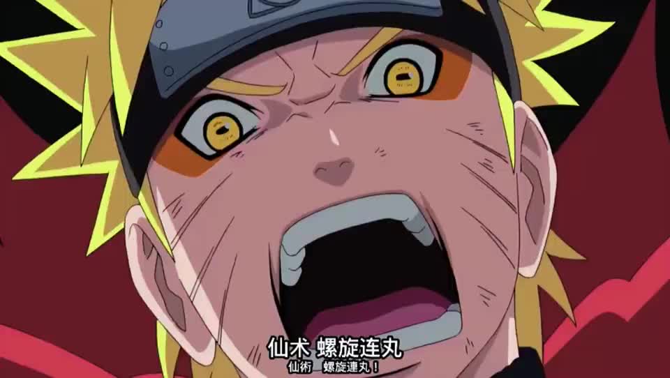 高光时刻仙法螺旋连丸不行了