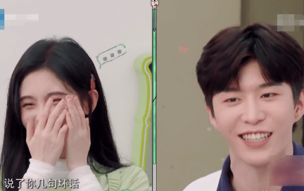 鞠婧祎又跟范丞丞一起录综艺对他的称呼有改变两人互动很搞笑