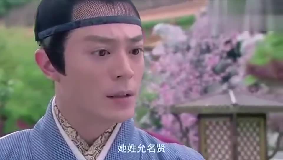 得知心上人被太监打,皇帝龙颜大怒,一脚踹开太监,扎心了!