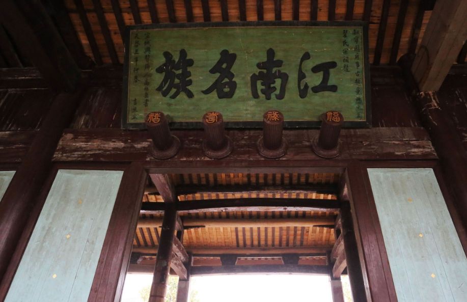 中国古代门装饰,隐含着传统古老而又深沉的文化