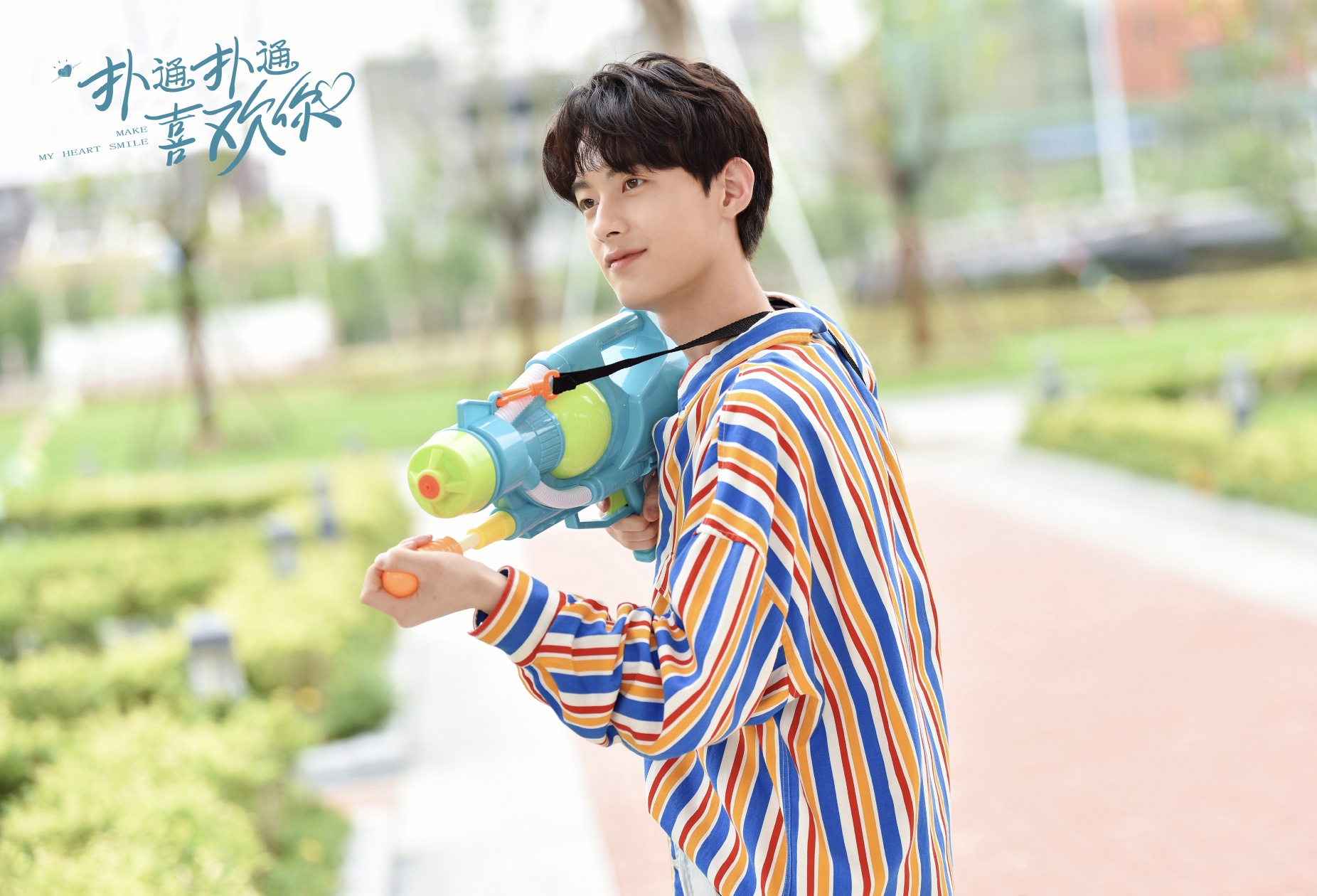 扑通扑通喜欢你开播萨摩男友陈鹤一骄萌开宠