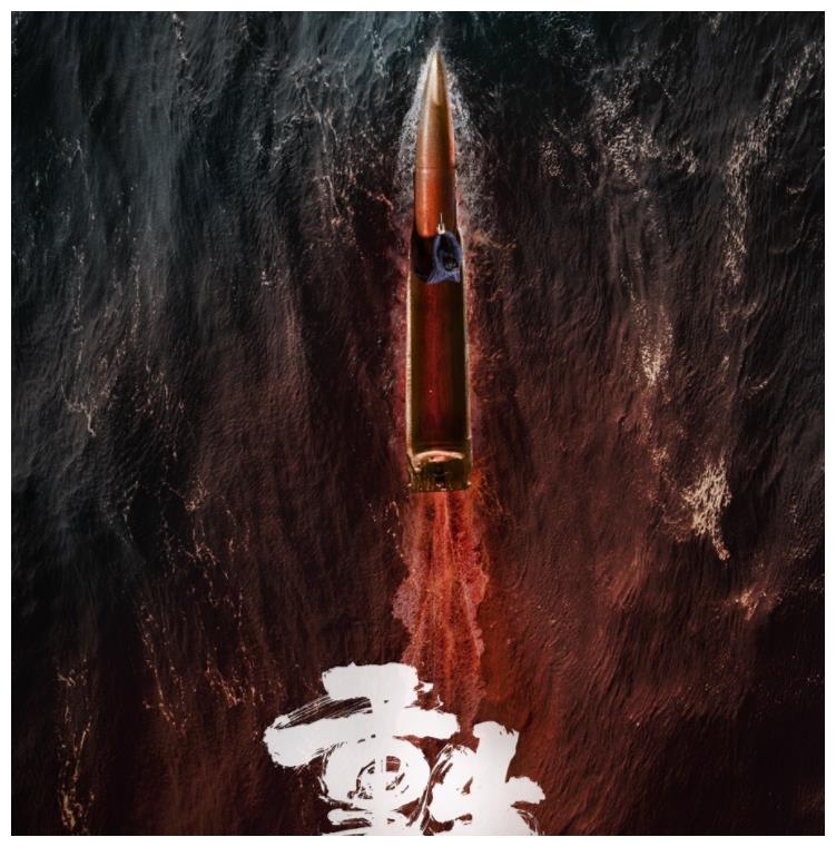 又一悬疑网剧走红全网,上线3天越看越上头,看完男主:懂了!