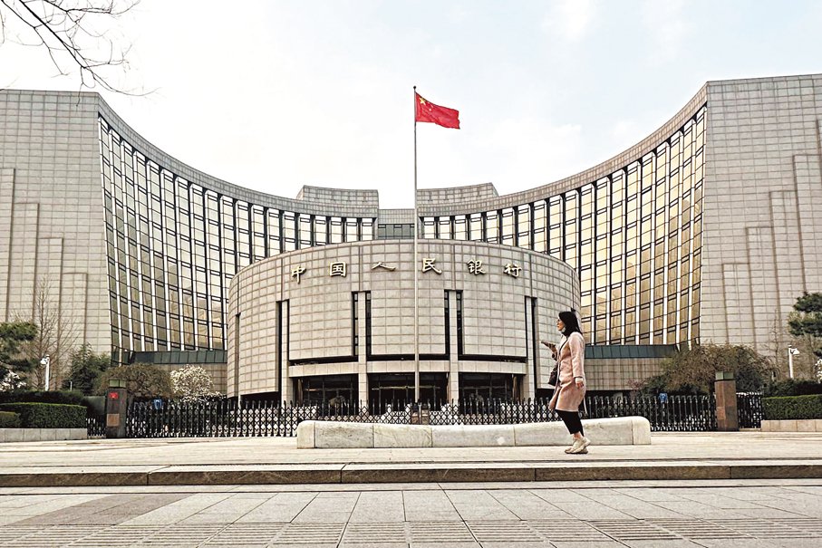 蔡彤娟：人行松绑跨境放贷 外资行境外贷款杠杆率上调至1.5