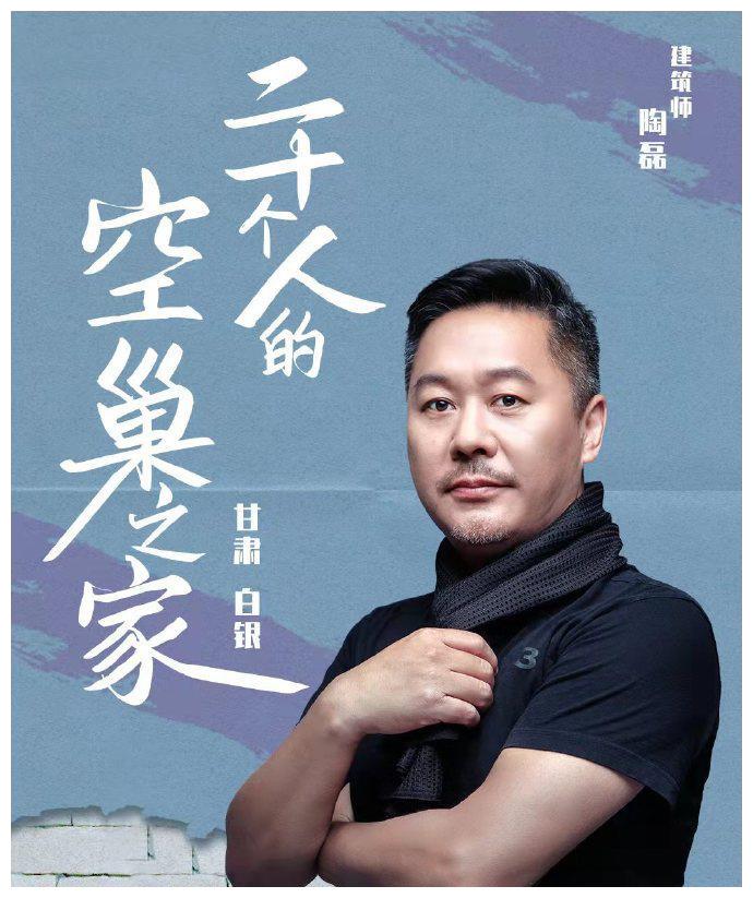 132万改造老屋，房主回应彻底打脸了《梦想改造家》！休闲区蓝鸢梦想 - Www.slyday.coM