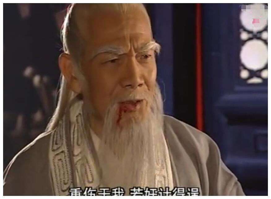 而多个电视剧版本中,苏有朋版《倚天屠龙记》张三丰备受赞誉.