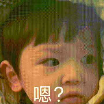 表情包|给我叉出去!|表情包|资讯_新浪新闻