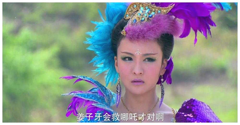 财经头条