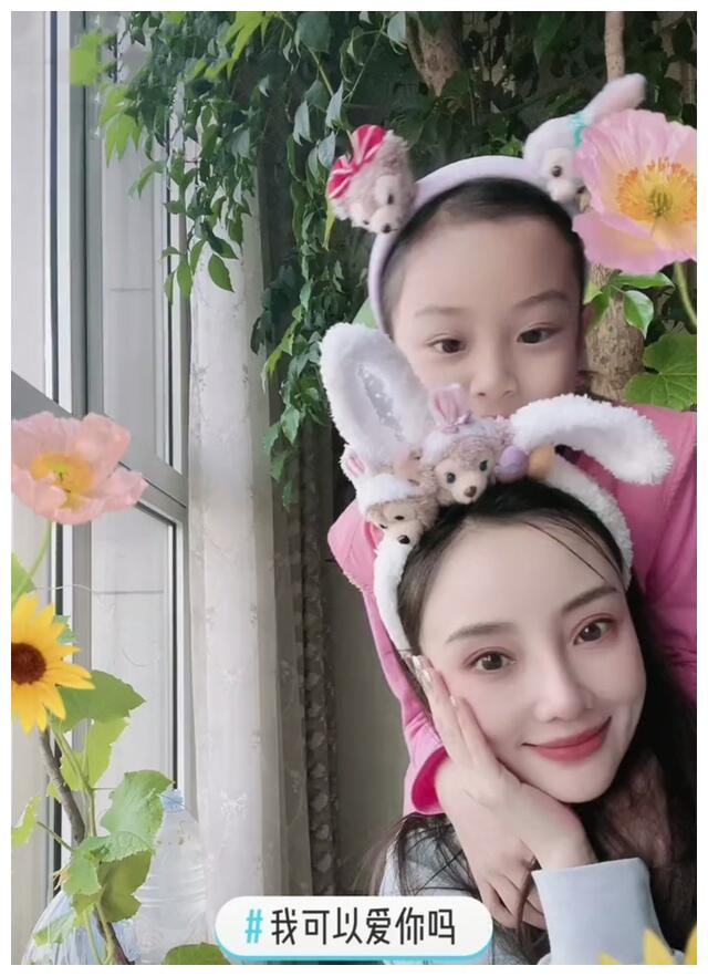 李小璐母亲节发行新歌，前脚发视频我可以爱你吗，贾乃亮后脚回应休闲区蓝鸢梦想 - Www.slyday.coM