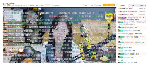 靠家军究竟有多猛？跟着榜一锦鲤的步伐，直接把鱼大大送上了热搜休闲区蓝鸢梦想 - Www.slyday.coM