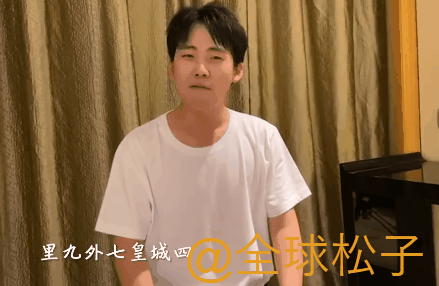 郭麒麟唱画扇面变大型车祸现场郭德纲发文调侃