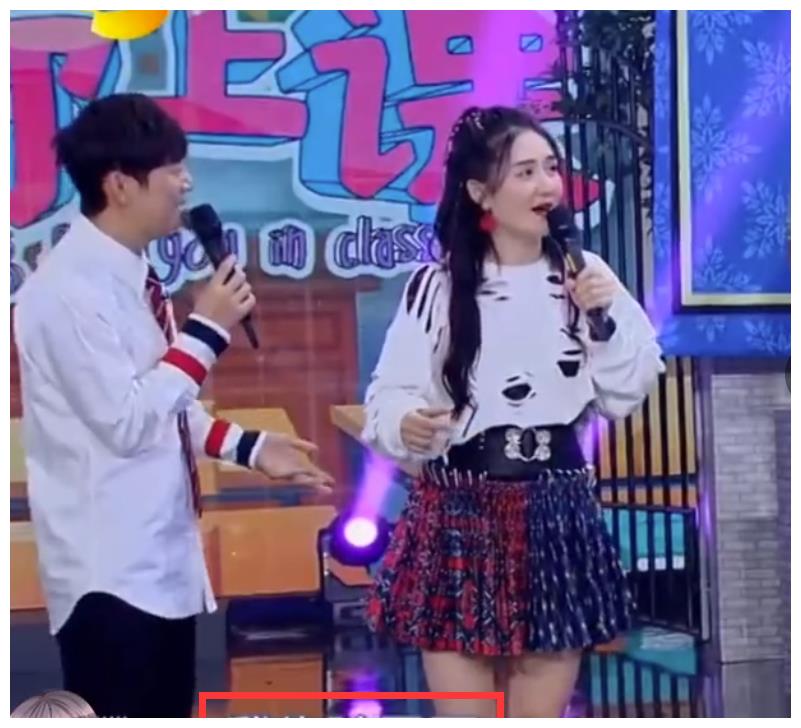 跳跳和俏俏对2胎女儿好吗?谢娜犹豫后说实话了!网友:够现实休闲区蓝鸢梦想 - Www.slyday.coM 跳跳和俏俏对2胎女儿好吗?谢娜犹豫后说实话了!网友:够现实休闲区蓝鸢梦想 - Www.slyday.coM