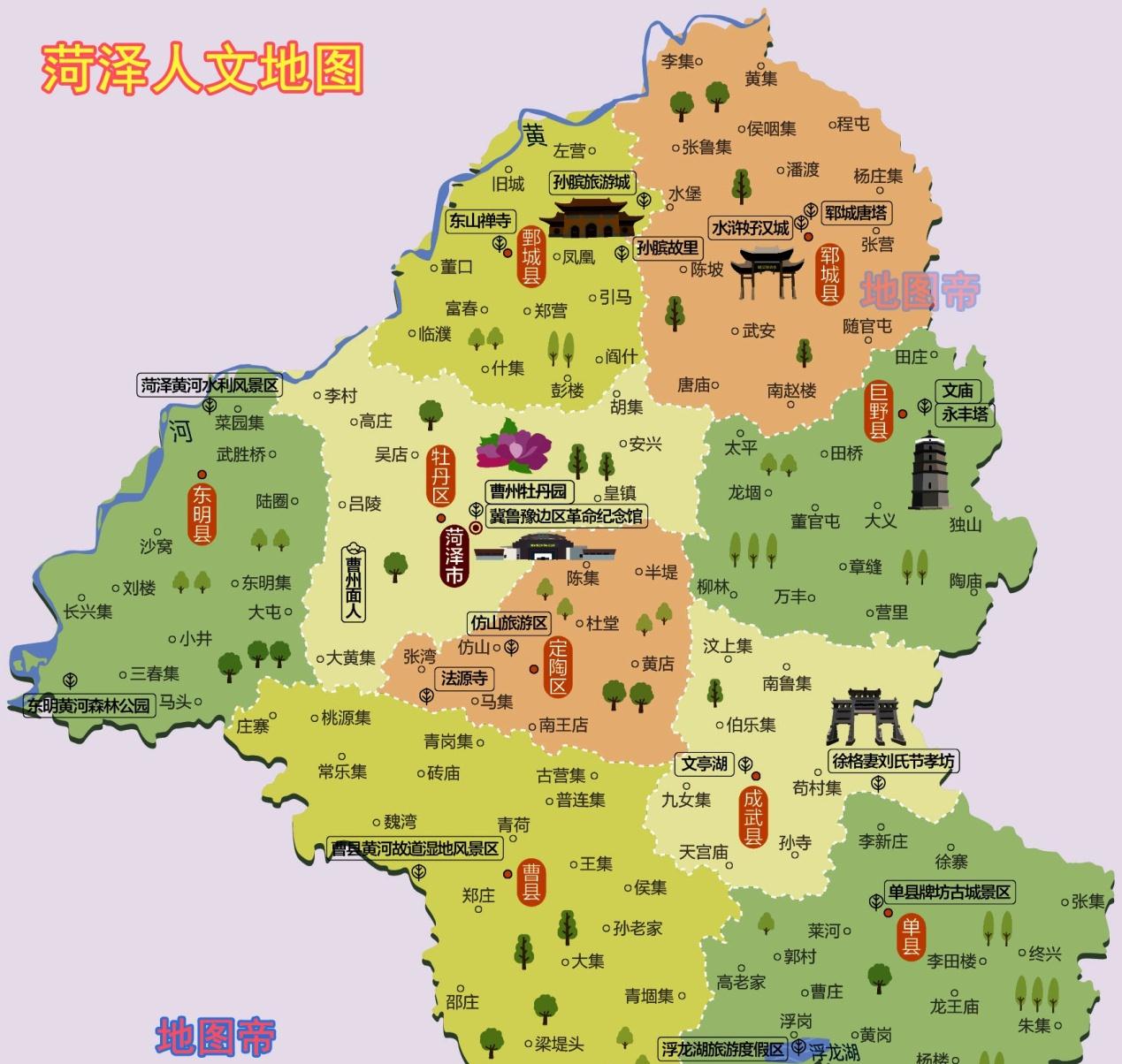 山东菏泽名字怎么来的，古代为什么叫龙池呢？__财经头条