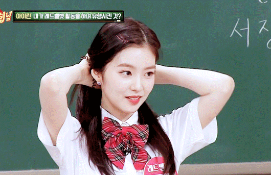 叫板林允儿，<a href=