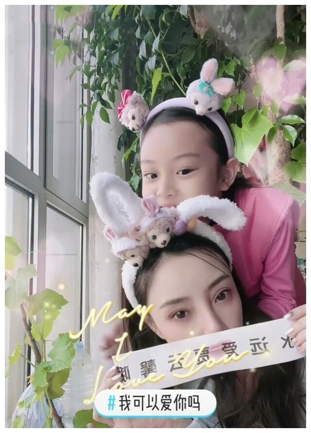 李小璐母亲节发行新歌，前脚发视频我可以爱你吗，贾乃亮后脚回应休闲区蓝鸢梦想 - Www.slyday.coM