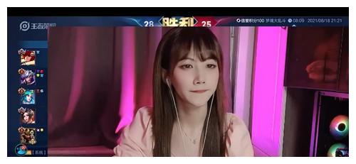 赖神事件告一段落，当事人公开回应！携手三位美女连麦开播？休闲区蓝鸢梦想 - Www.slyday.coM