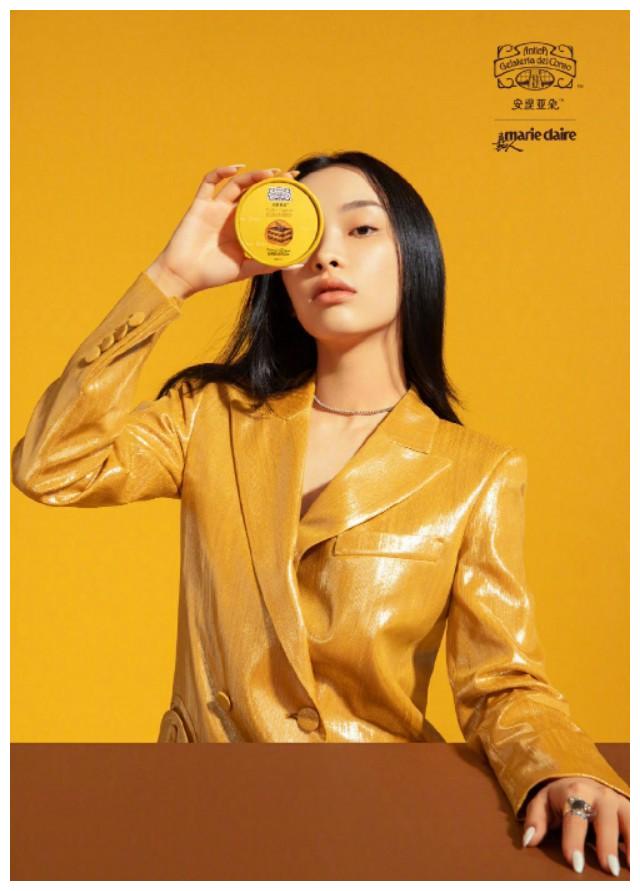刘柏辛时尚潮流