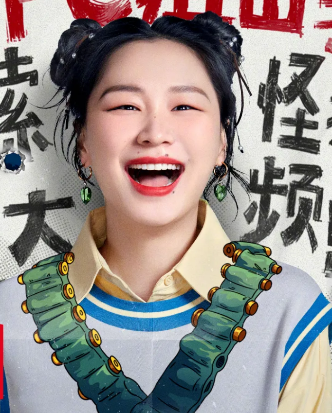 开了一个玩笑,毕竟她在网友心中是一个谐星的形象,搞笑是她的拿手好戏