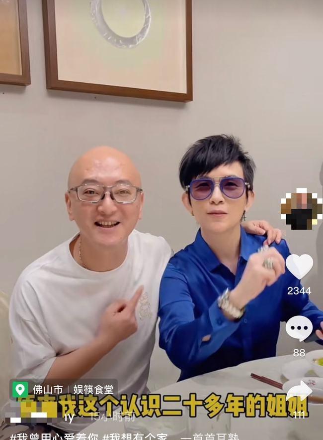 52岁潘美辰定居广东罕见露面一身中性打扮商演捞金人气太高