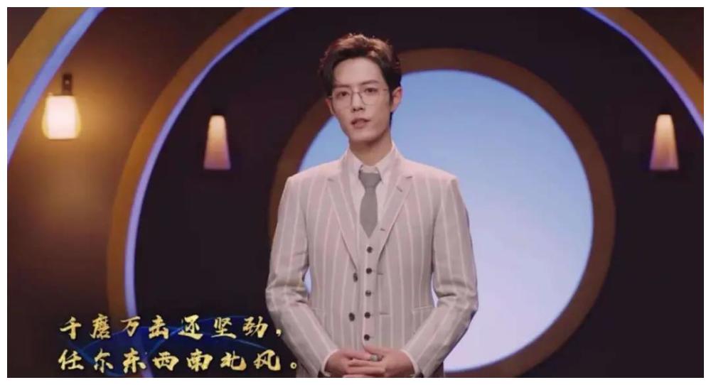 《光点》照亮《竹石》,肖战没有忘记他的音乐梦想