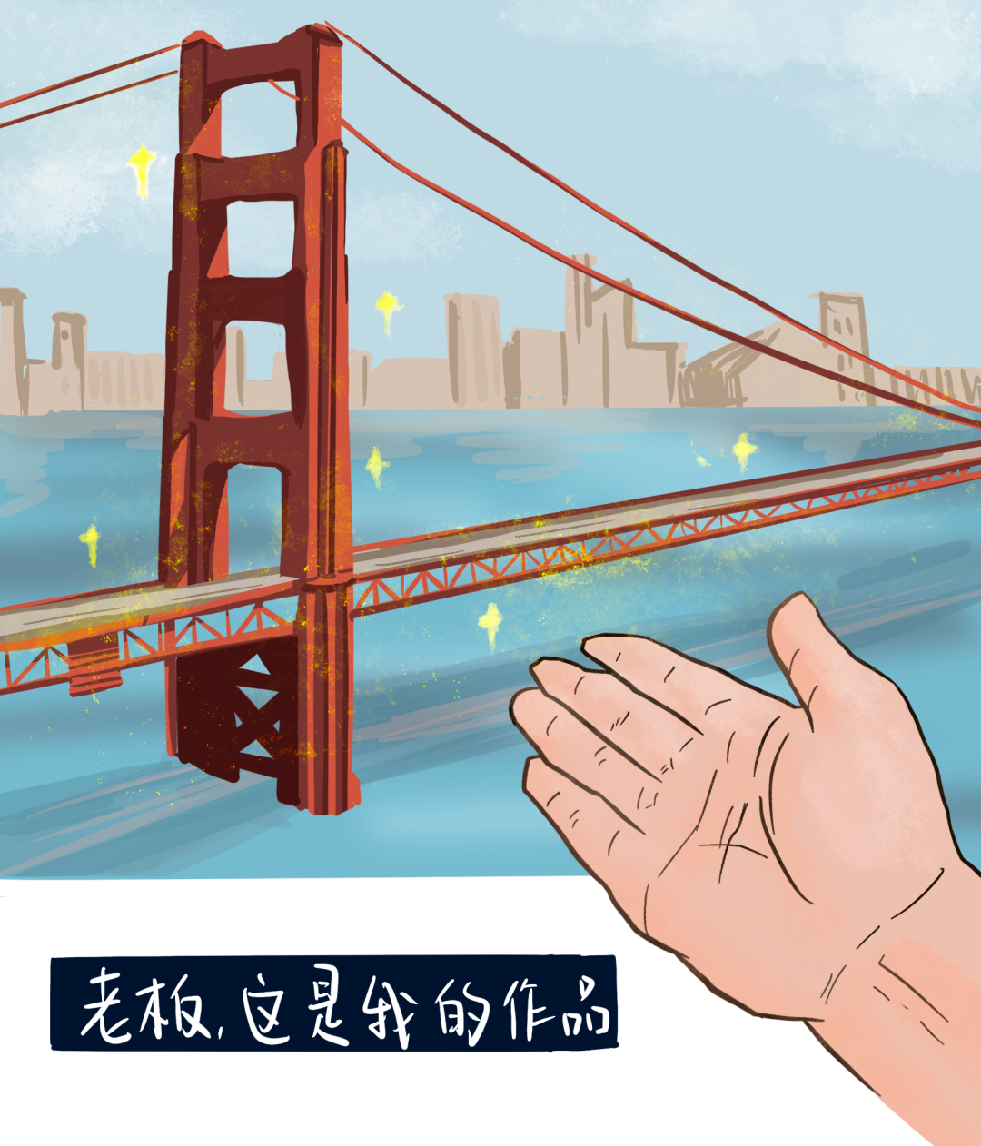 在工地“搬砖”的年轻人,有苦也有甜休闲区蓝鸢梦想 - Www.slyday.coM 在工地“搬砖”的年轻人,有苦也有甜休闲区蓝鸢梦想 - Www.slyday.coM