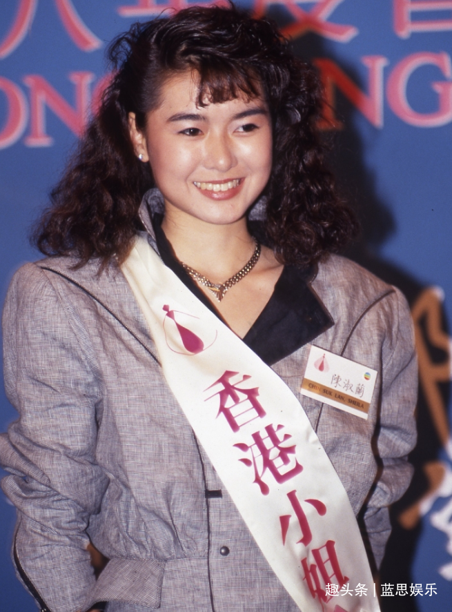 52岁陈淑兰罕见现身,承认与利承武分手,坦言对方已经结婚生子