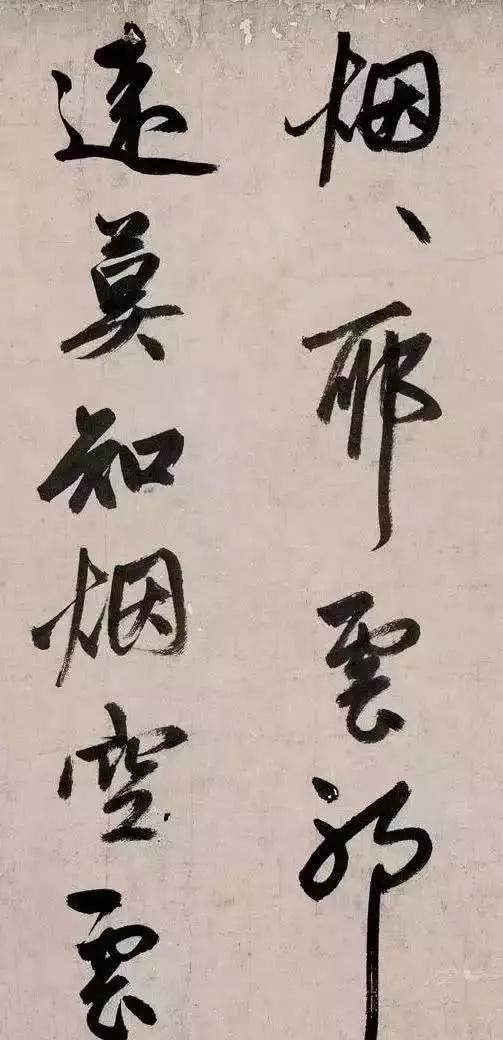 想学王羲之行书，需要练习谁的楷书打基础？__财经头条