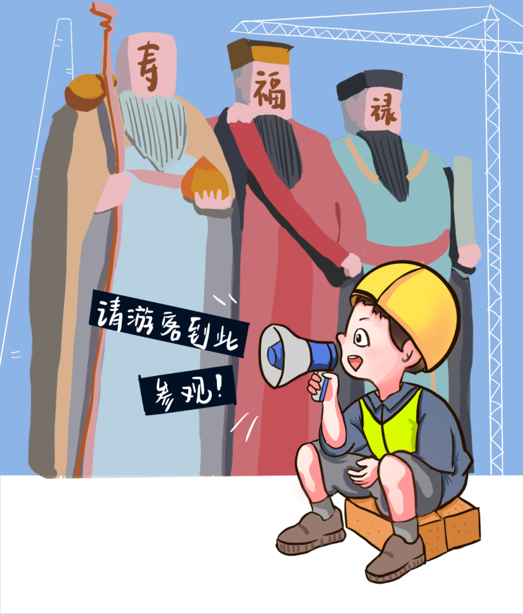 在工地“搬砖”的年轻人,有苦也有甜休闲区蓝鸢梦想 - Www.slyday.coM 在工地“搬砖”的年轻人,有苦也有甜休闲区蓝鸢梦想 - Www.slyday.coM