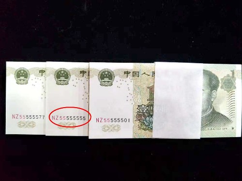 第五套人民币1元纸币值多少钱?1999年1元纸币最新价格一刀能卖26000元,谁家里有?