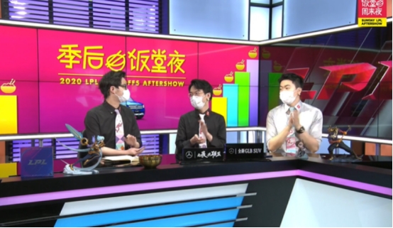 主持人记得：LPL饭堂没必要办，都是在强开流量选手休闲区蓝鸢梦想 - Www.slyday.coM