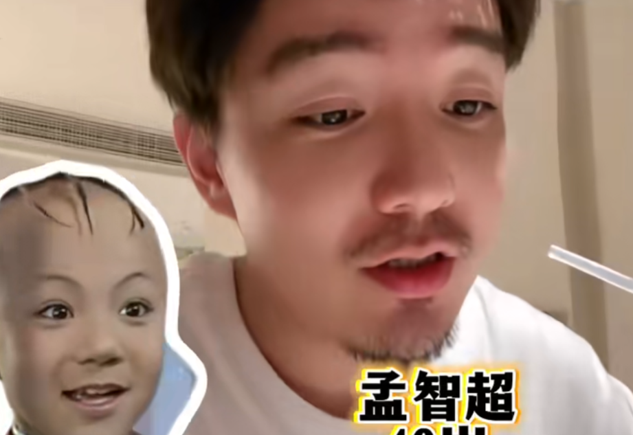 40岁男演员自曝转型，曾因演戏14岁就秃顶，和孙俪、严屹宽是同学