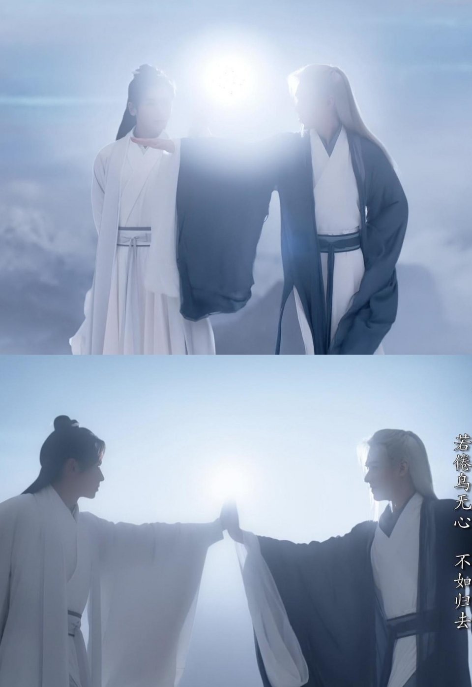 《山河令》大结局:周子舒温客行结局完美,却留下三个疑点