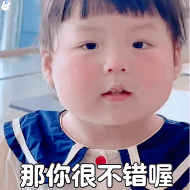表情包|给我叉出去!|表情包|资讯_新浪新闻