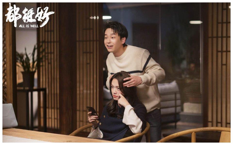 《假日暖洋洋》将拍,白宇姚晨上演姐弟恋,11岁年龄差毫无违和感