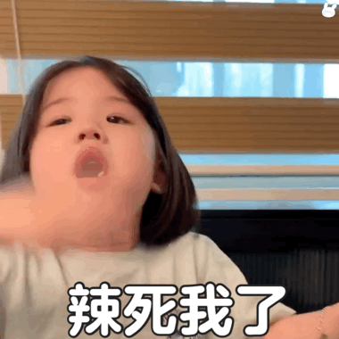 表情包|给我叉出去!|表情包|资讯_新浪新闻