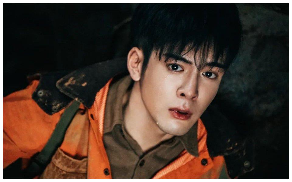 曾舜晞版吴邪,在"真香"边缘欲罢不能__财经头条