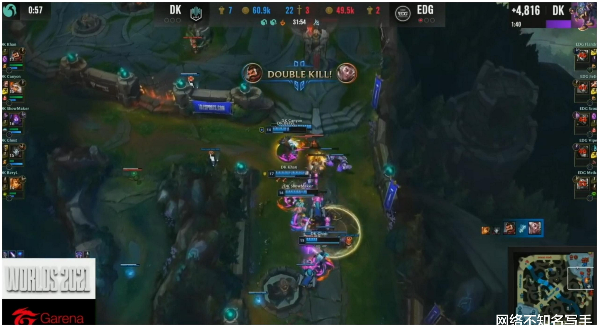 不破不立，我们又是冠军！EDG鏖战五局！首次总决赛战胜<a href=