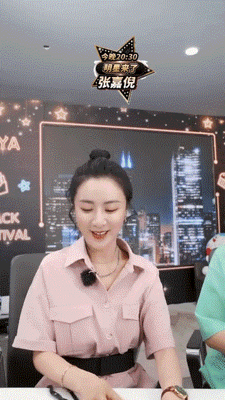 挑战6》免费做嫁衣却成了路人甲|极限挑战6|张嘉倪|直播间_新浪新闻