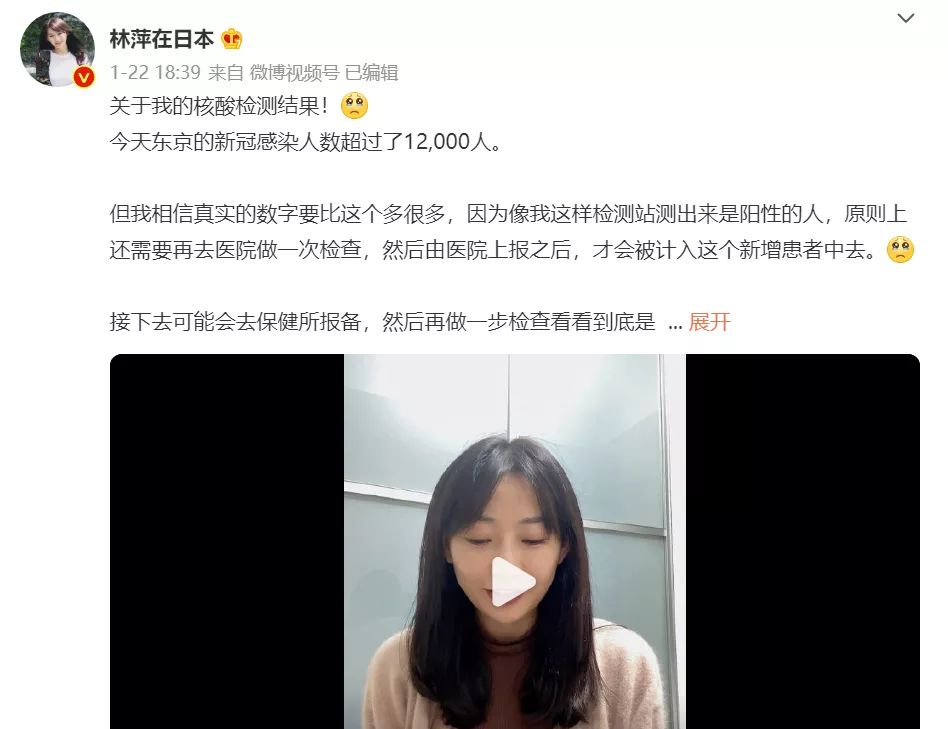 千万粉丝网红刘庸在<a href=