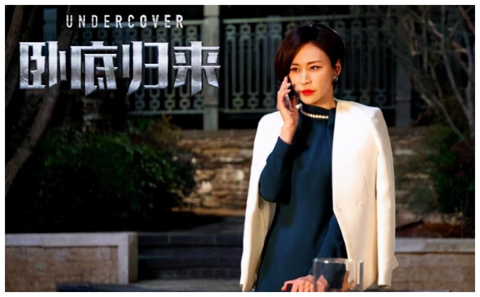 台上她是背十几万包的贵妇,台下却嫁给穷小子,结婚戴20元戒指