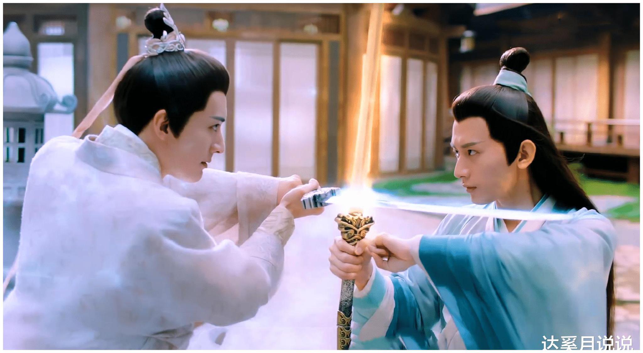 的三件套:司凤吃醋,昊辰发怒,腾蛇装酷|琉璃|璇玑|不着调_新浪新闻