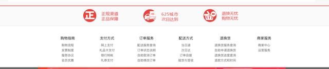 买9本书全是盗版!一女子因花原价却买到盗版起诉当当网,已立案休闲区蓝鸢梦想 - Www.slyday.coM 买9本书全是盗版!一女子因花原价却买到盗版起诉当当网,已立案休闲区蓝鸢梦想 - Www.slyday.coM