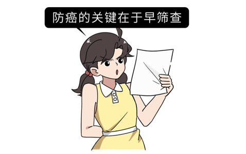 如果一个人失去了肛门会怎样？中国百万“造口人”的困境，谁能懂休闲区蓝鸢梦想 - Www.slyday.coM