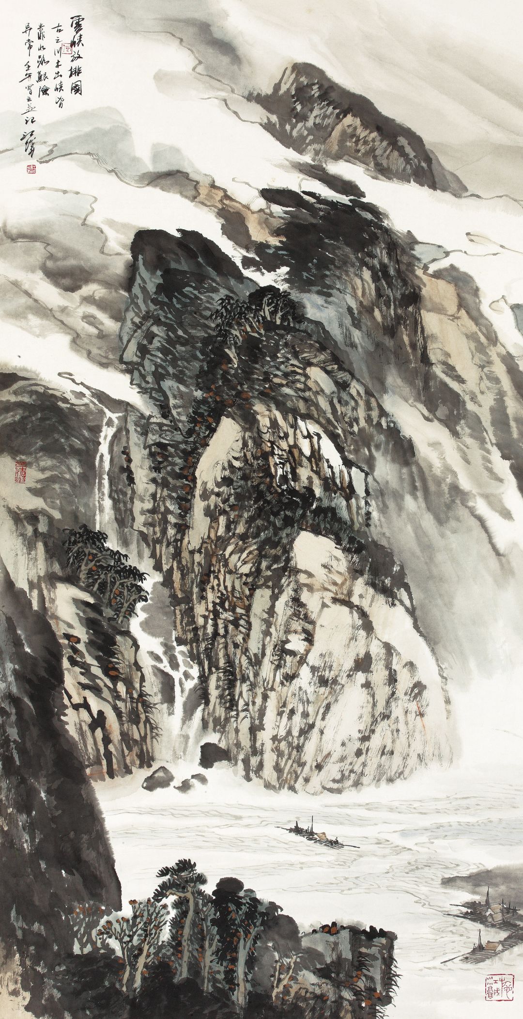 大江无尽施江城山水画作品展