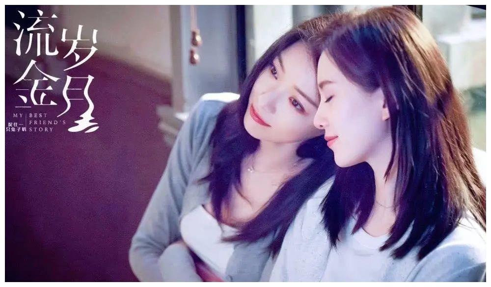 杨佑宁晒结婚证宣布喜讯早就当上准爸爸前女友郭采洁又上热搜