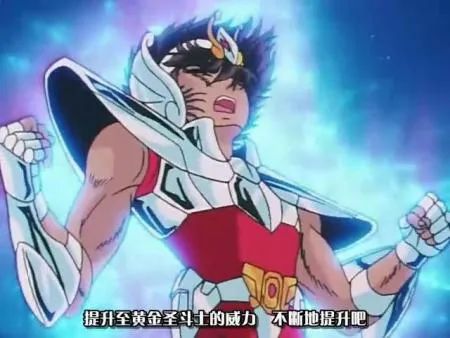 燃烧吧小宇宙 昨日上市的智跑ace告诉你第七感是什么?