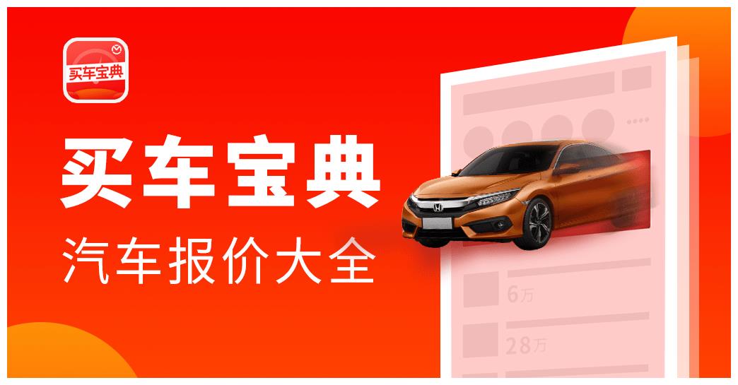 19年日本摩托车销量排行榜 前三川崎占两 第一名让人想不到 新浪汽车