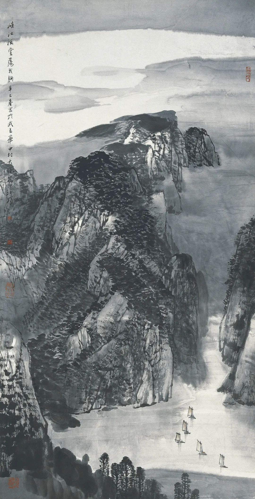 大江无尽施江城山水画作品展